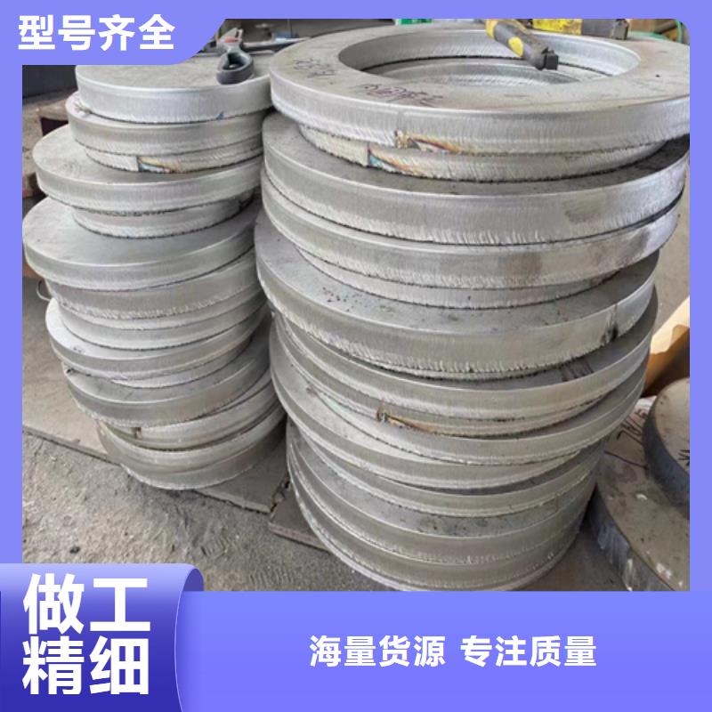 【不锈钢复合板】 锅炉配件品质信得过|锅炉炉排-惠宁金属制品(日喀则市分公司)