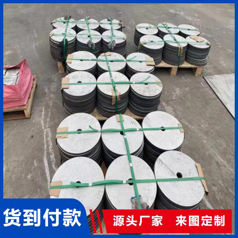 不锈钢复合板使用寿命长久