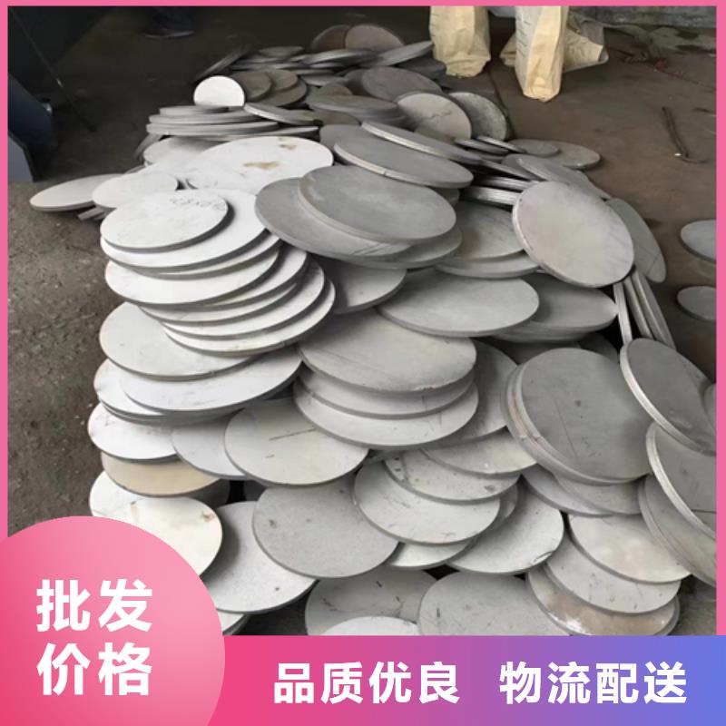 锅炉炉排视频-锅炉炉排-惠宁金属制品(亳州市分公司)服务区域利辛|谯城|六安|巢湖|滁州|宿州|马鞍山|黄山