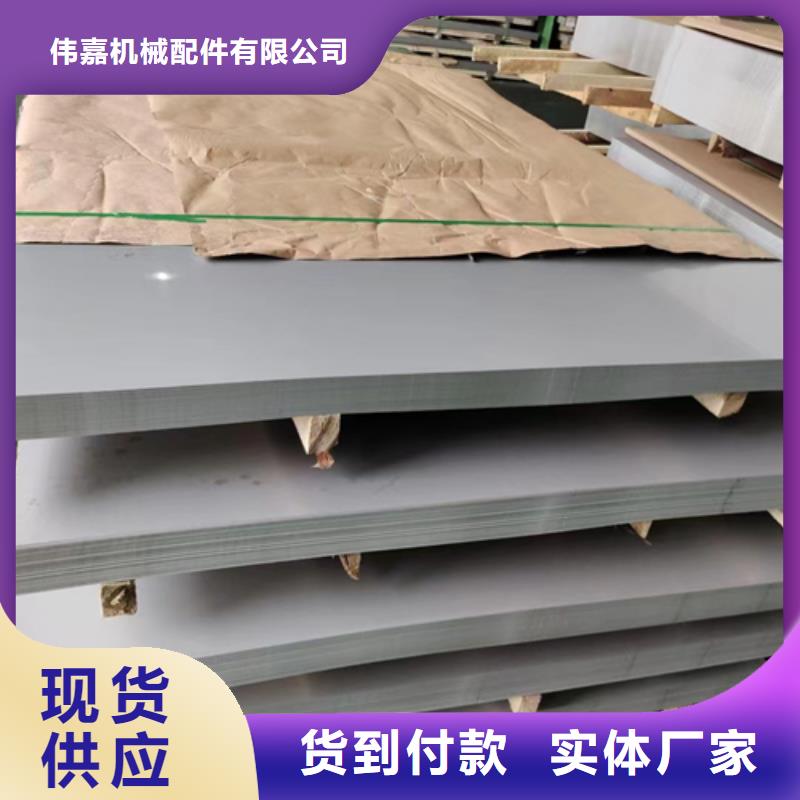 不锈钢复合板【不锈钢焊管】规格齐全实力厂家