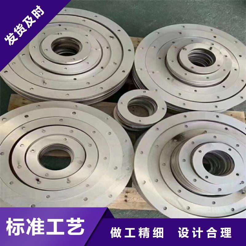 惠宁金属锅炉炉排不锈钢复合板一对一为您服务cg39.com