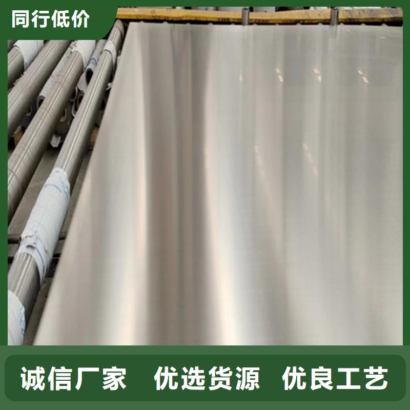 不锈钢复合板-锅炉配件欢迎来电询价