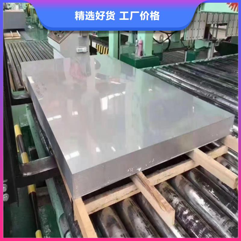 不锈钢复合板不锈钢焊管真材实料加工定制