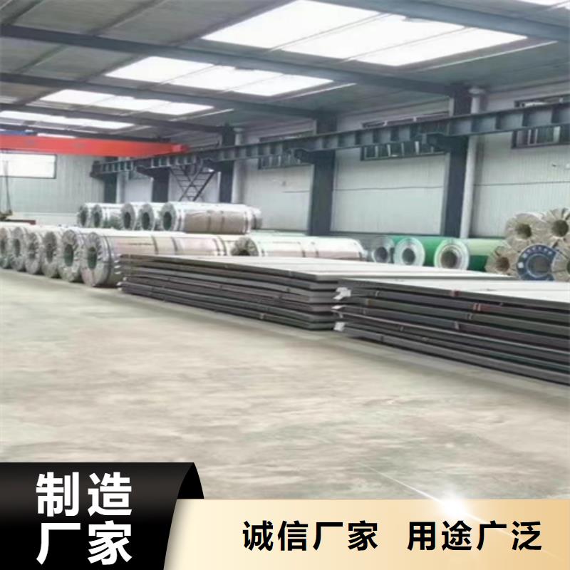 复合板视频-甘肃省金昌市|定西|庆阳|武威|张掖|天水|白银|甘南复合板-惠宁金属