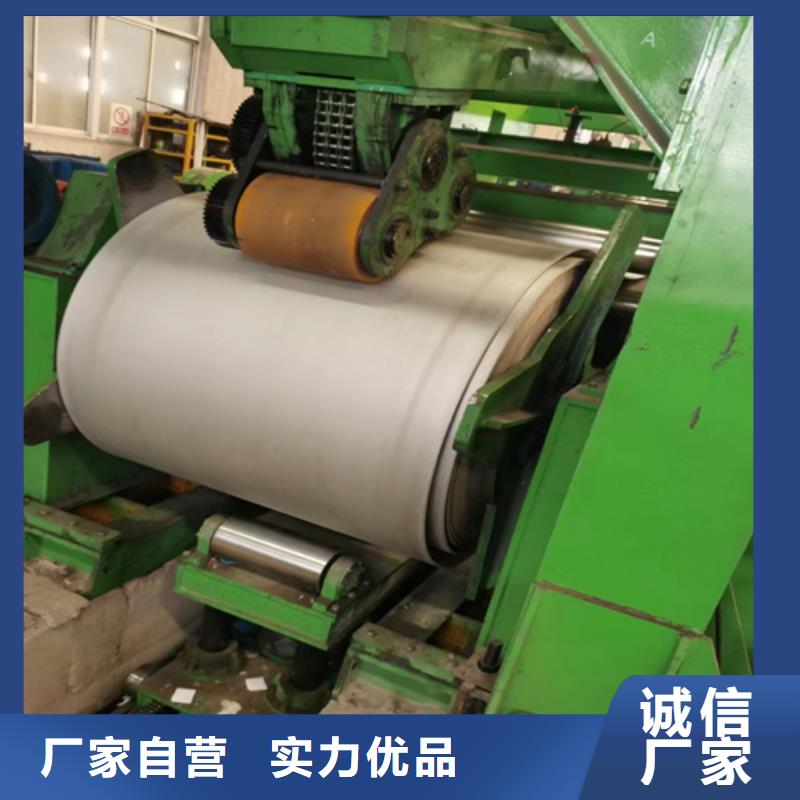 不锈钢复合板锅炉配件好产品有口碑