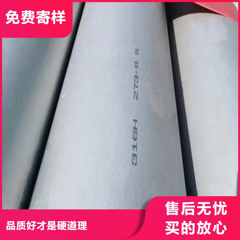 惠宁金属锅炉炉排不锈钢复合板,【锅炉配件】厂家