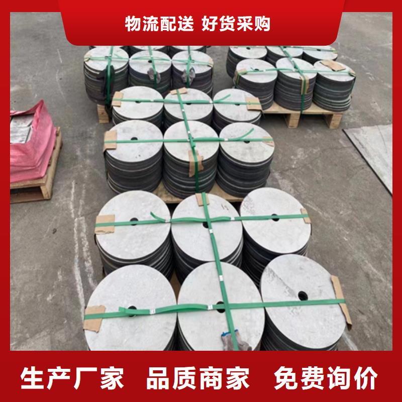 不锈钢复合板锅炉配件海量库存