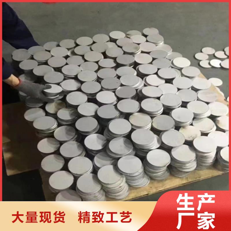 复合板惠宁金属【不锈钢复合板,锅炉配件品质做服务】