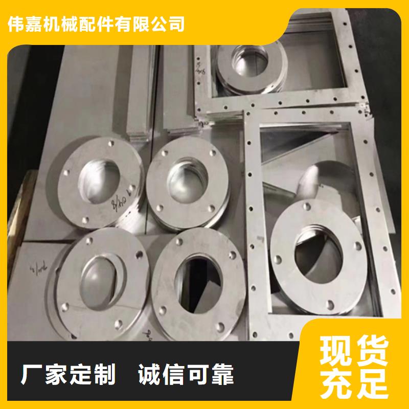 惠宁金属不锈钢复合板_【锅炉配件】精心打造-业务覆盖区域|拉萨|那曲|山南|林芝|昌都-三玖采购网
