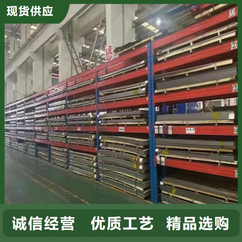 不锈钢复合板锅炉配件专注细节使用放心