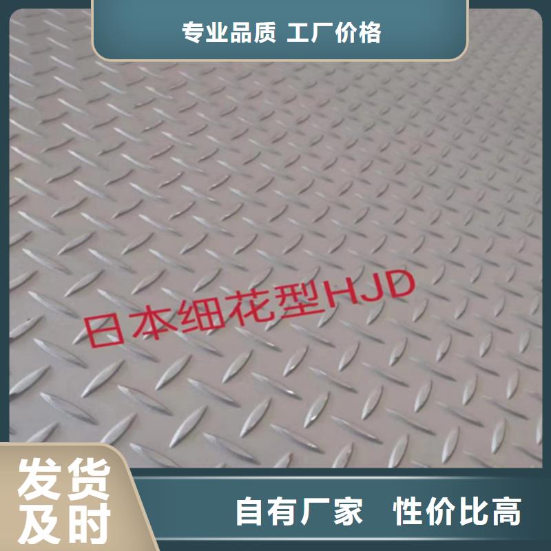 锅炉炉排-惠宁金属制品(日喀则市分公司)服务区域仁布|聂拉木|昌都|阿里|拉萨|那曲|林芝