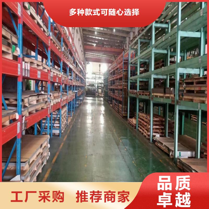不锈钢复合板锅炉配件海量库存