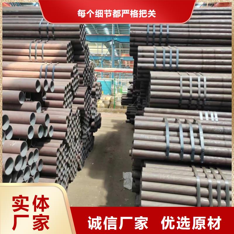 无缝钢管锅炉炉条型号齐全