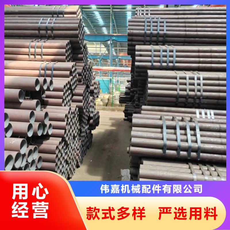 无缝钢管不锈钢焊管一站式采购商家