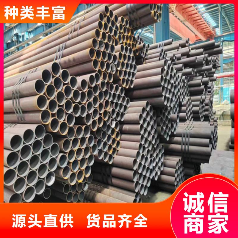 无缝钢管不锈钢焊管质量牢靠