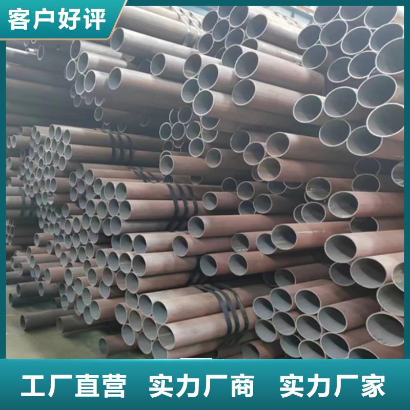 无缝钢管不锈钢焊管快速物流发货