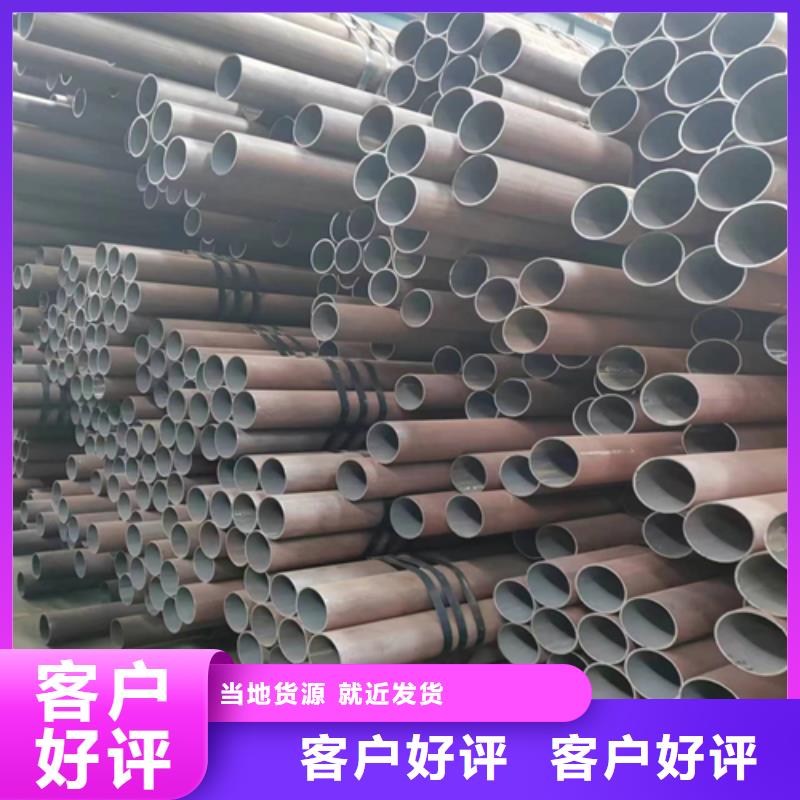 无缝钢管,锅炉炉条厂家工艺先进