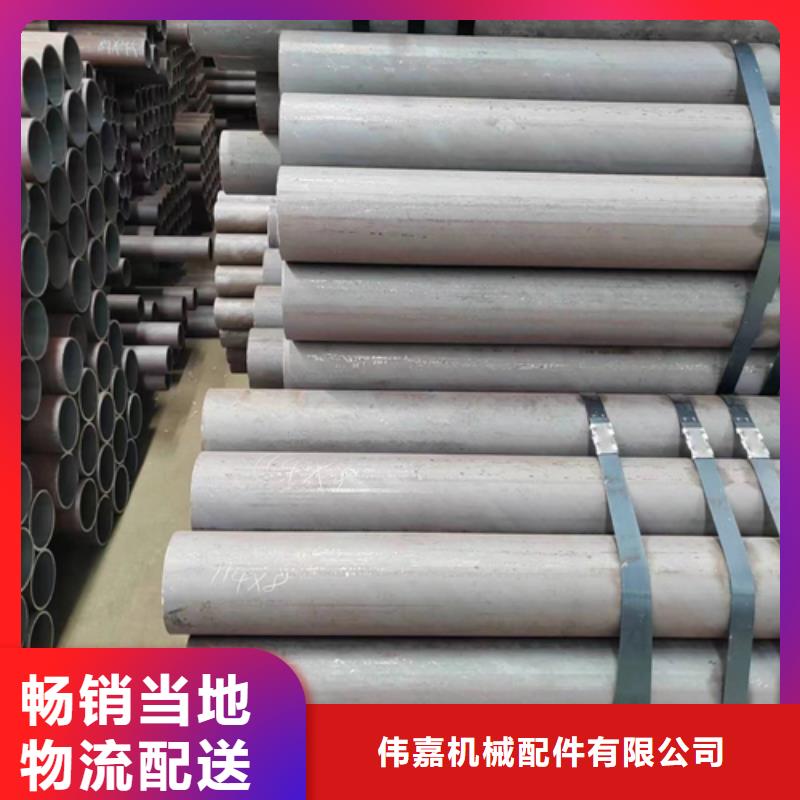 无缝钢管锅炉配件生产型