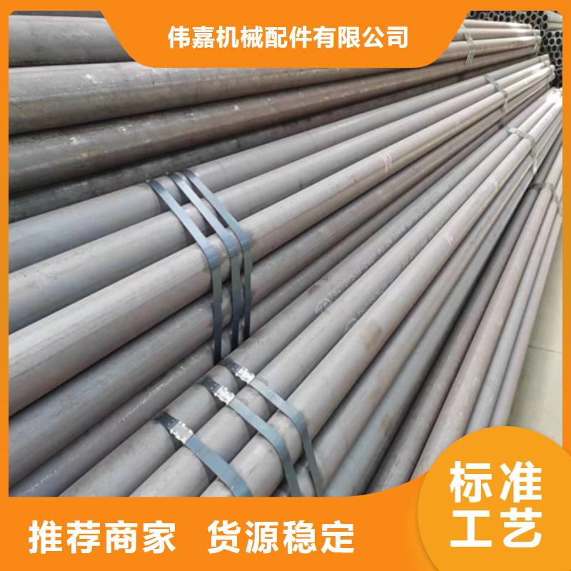 无缝钢管不锈钢焊管货源充足