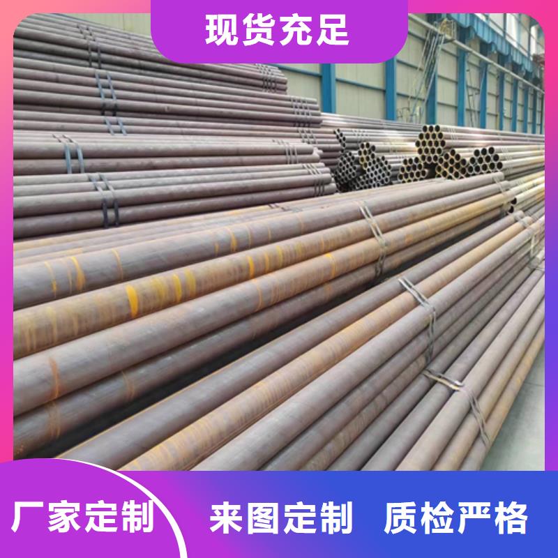 【无缝钢管锅炉配件严选用料】