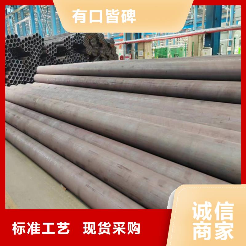 无缝钢管,不锈钢复合板海量货源