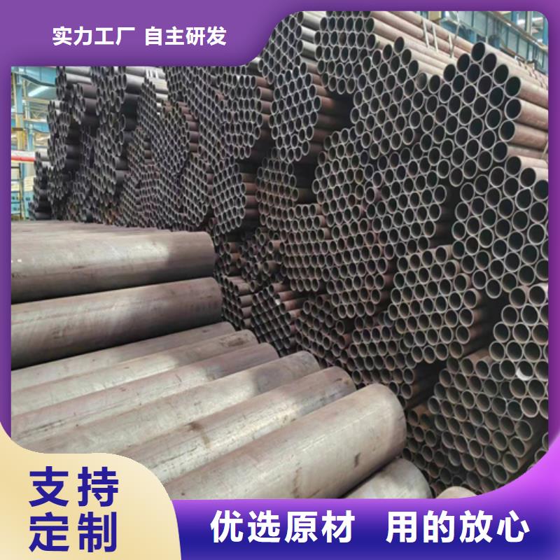 无缝钢管-不锈钢复合板每个细节都严格把关