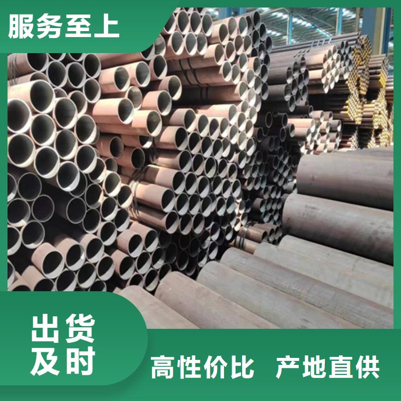 无缝钢管不锈钢复合板工厂直供