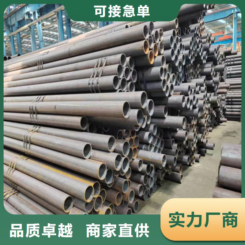 【无缝钢管锅炉配件严选用料】