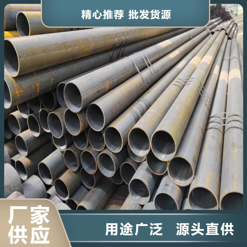 【无缝钢管】不锈钢焊管厂家质量不佳尽管来找我