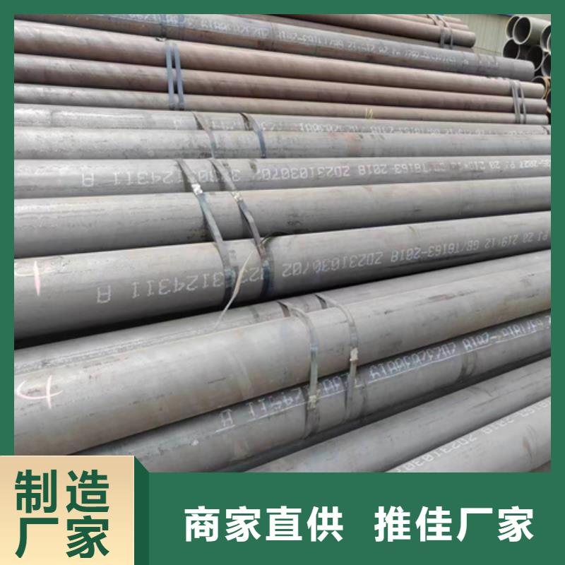 【无缝钢管】不锈钢焊管厂家质量不佳尽管来找我