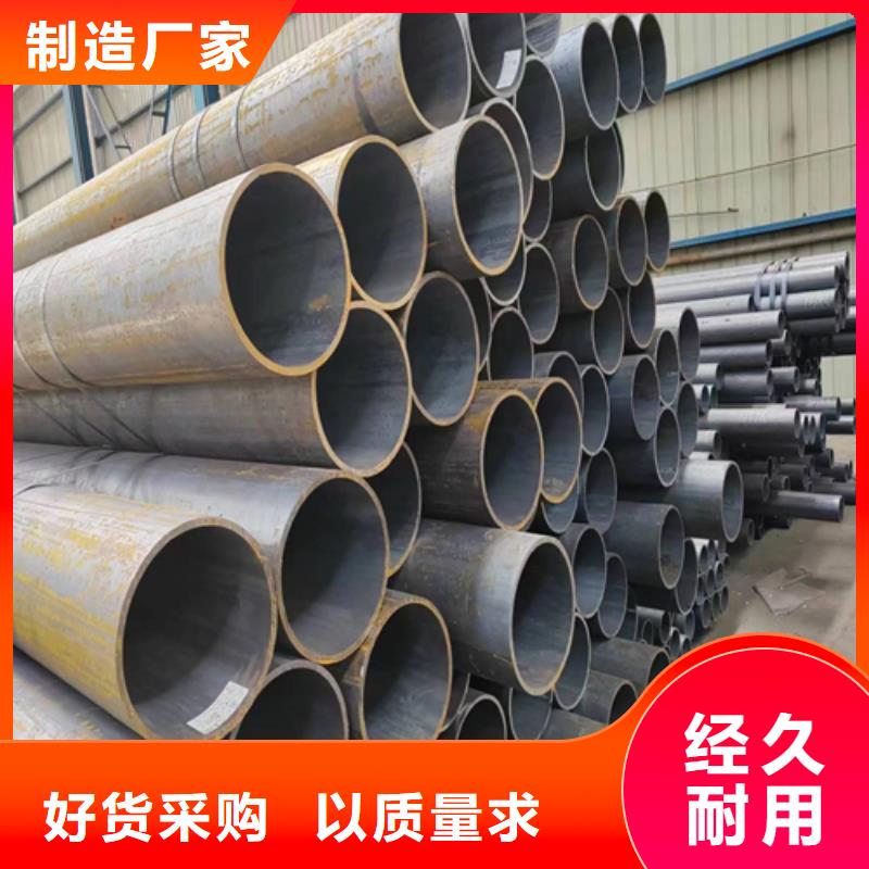 【 无缝钢管 锅炉配件种类齐全】惠宁金属复合板