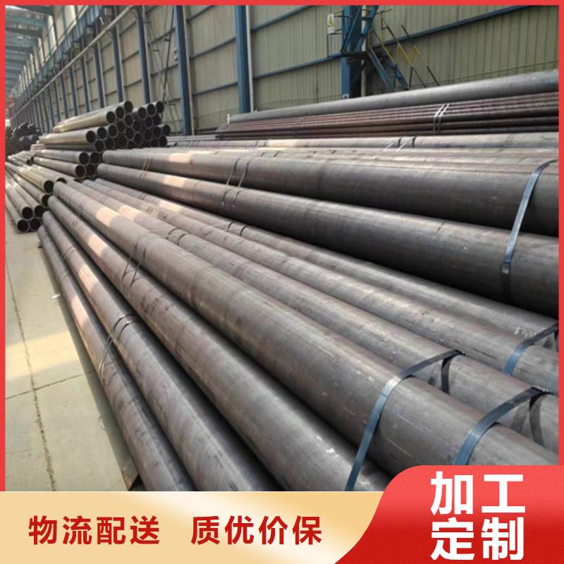 无缝钢管,锅炉配件工程施工案例