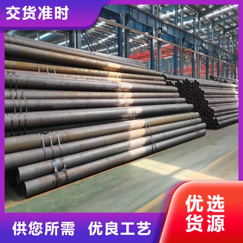 无缝钢管 锅炉管源头厂家来图定制