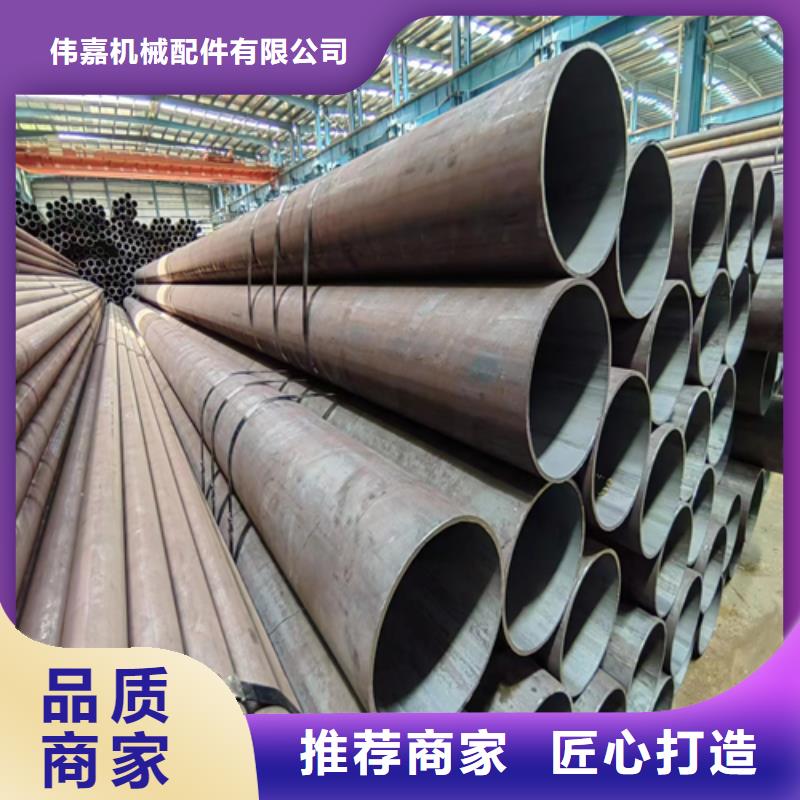 【无缝钢管】不锈钢焊管厂家质量不佳尽管来找我