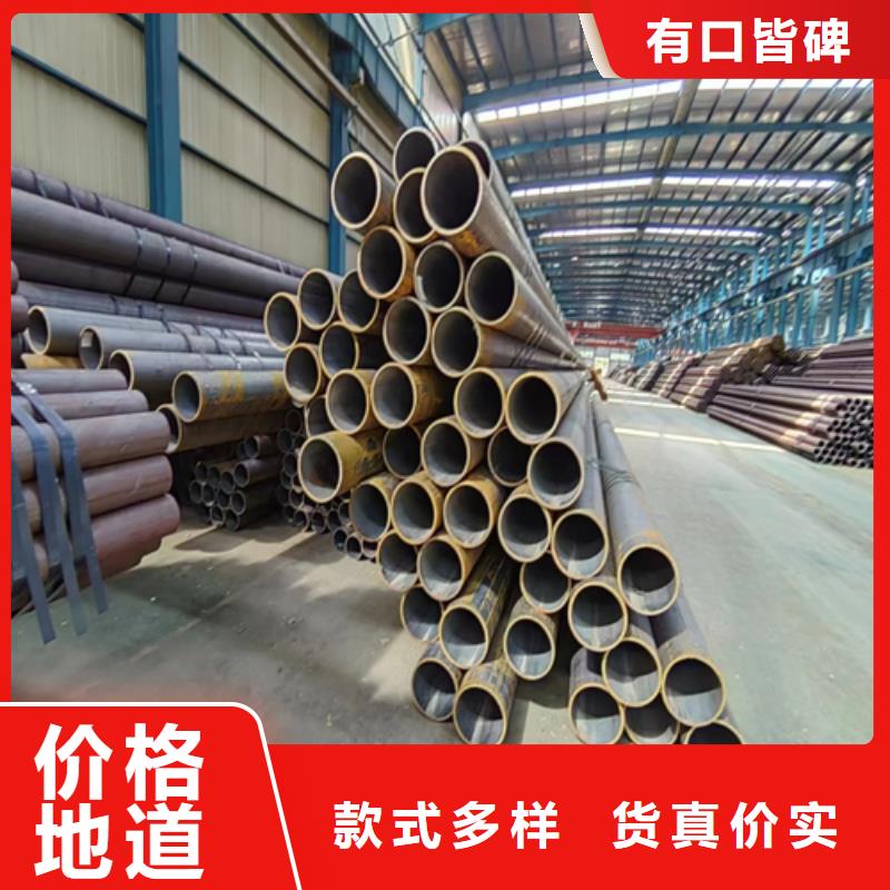 无缝钢管_不锈钢复合板货源直销