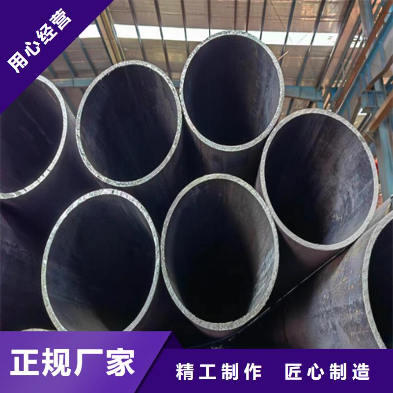无缝钢管不锈钢焊管可定制有保障