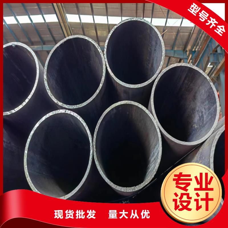 【无缝钢管】锅炉配件厂家直销供货稳定