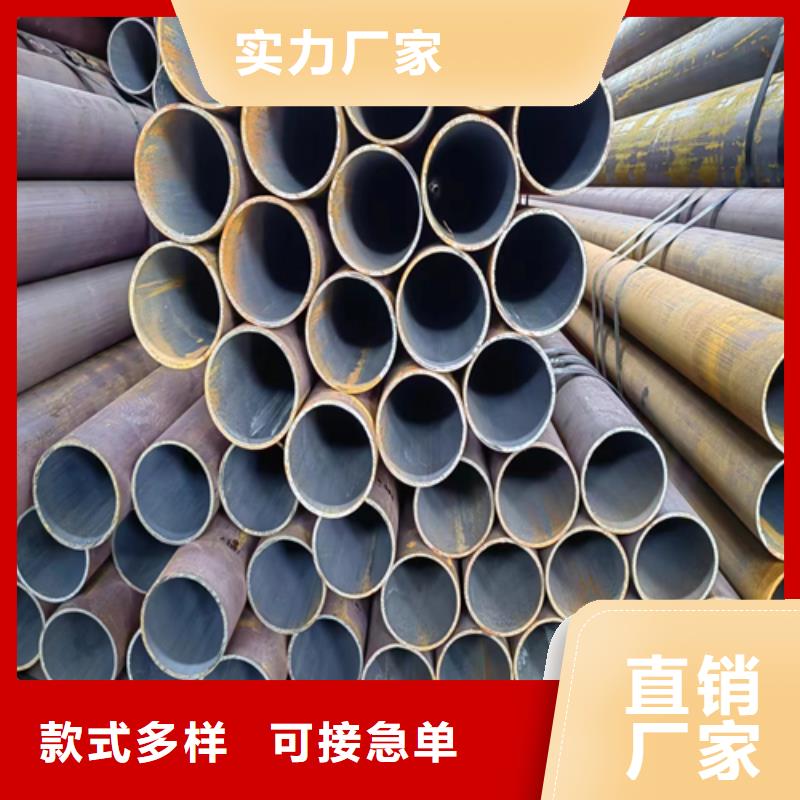 无缝钢管锅炉配件现货实拍