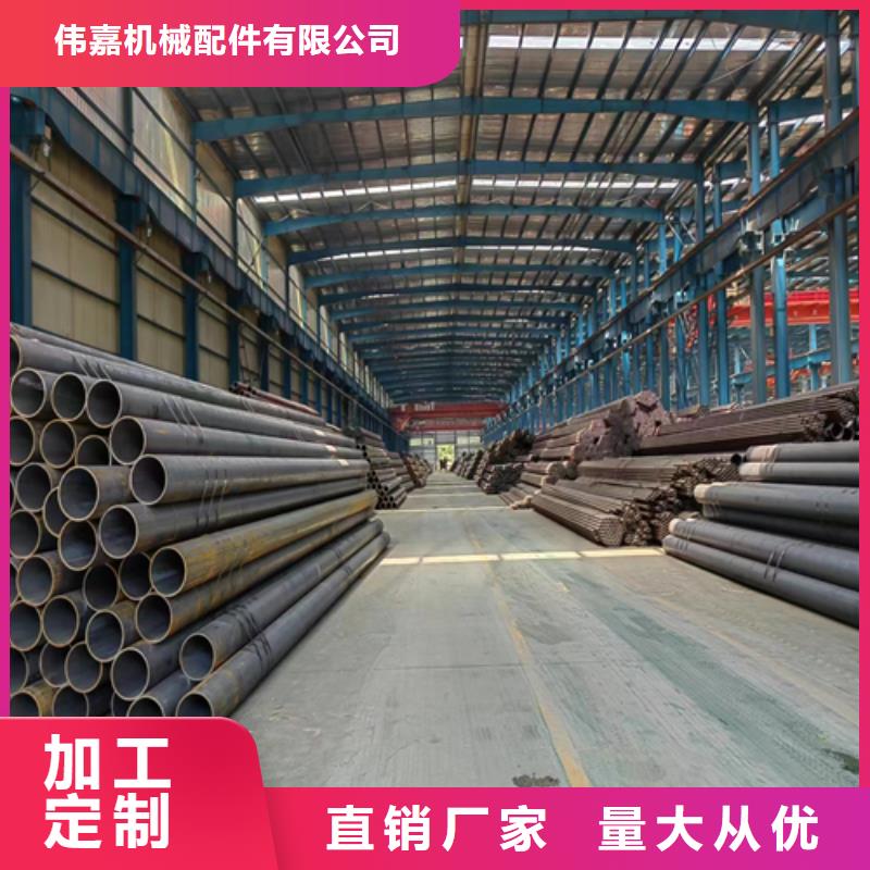 无缝钢管锅炉配件现货实拍