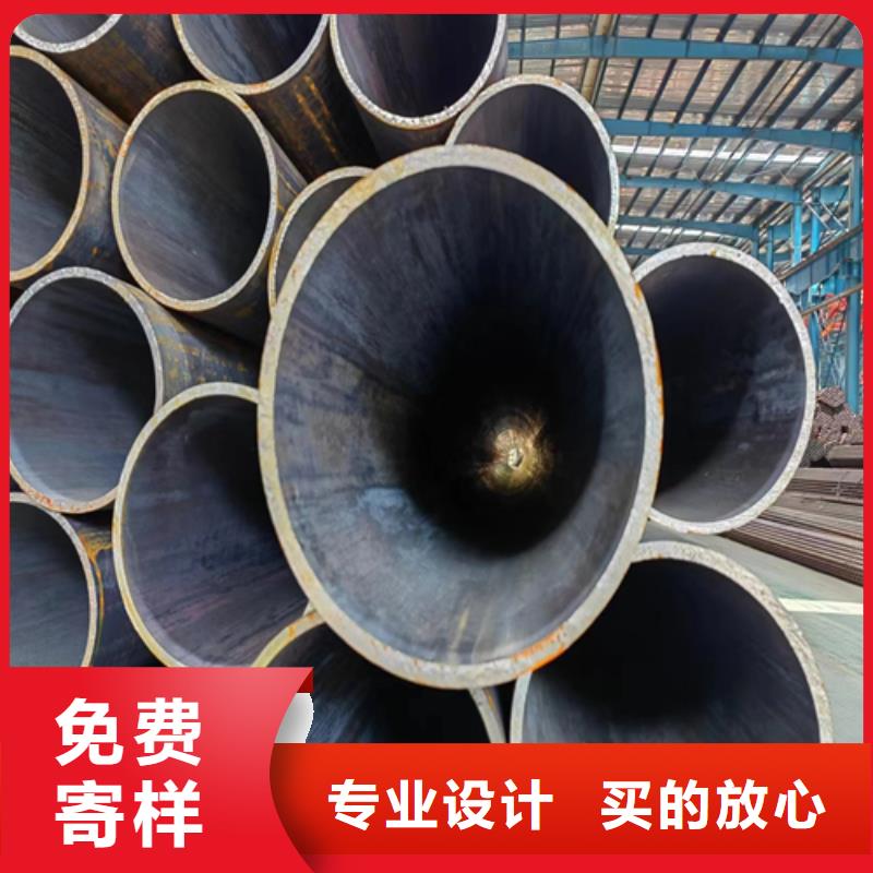 无缝钢管不锈钢复合板工厂自营