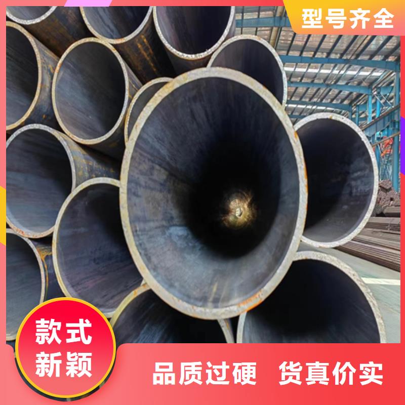 无缝钢管不锈钢复合板源头厂家供应