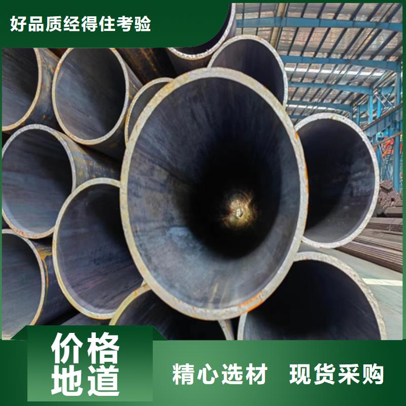 【无缝钢管不锈钢复合板品质商家】