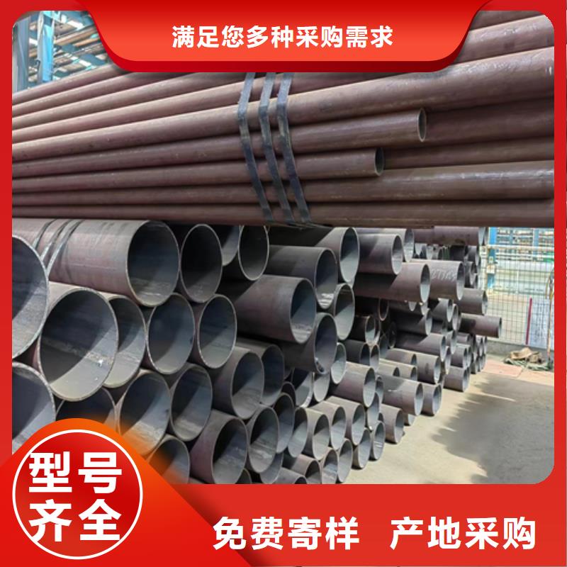 无缝钢管锅炉炉条型号齐全