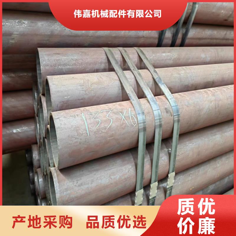 无缝钢管,锅炉炉条厂家工艺先进