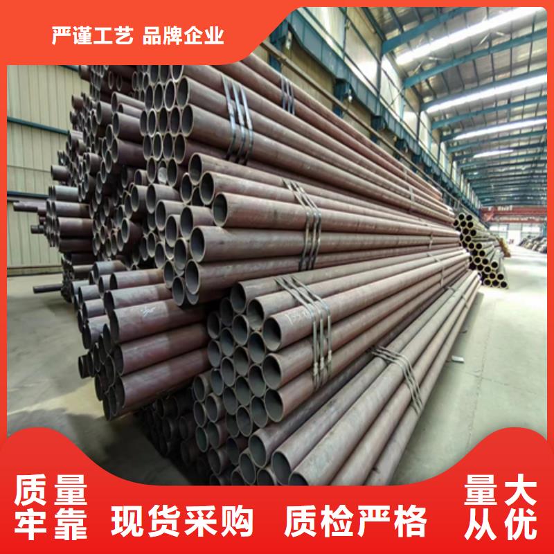 无缝钢管,不锈钢复合板精选货源
