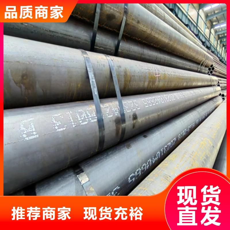 无缝钢管锅炉炉排高标准高品质