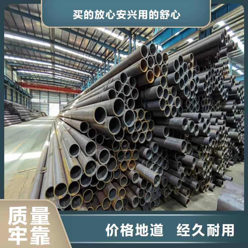 无缝钢管,不锈钢焊管产地货源