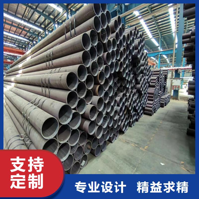 无缝钢管不锈钢焊管可定制有保障