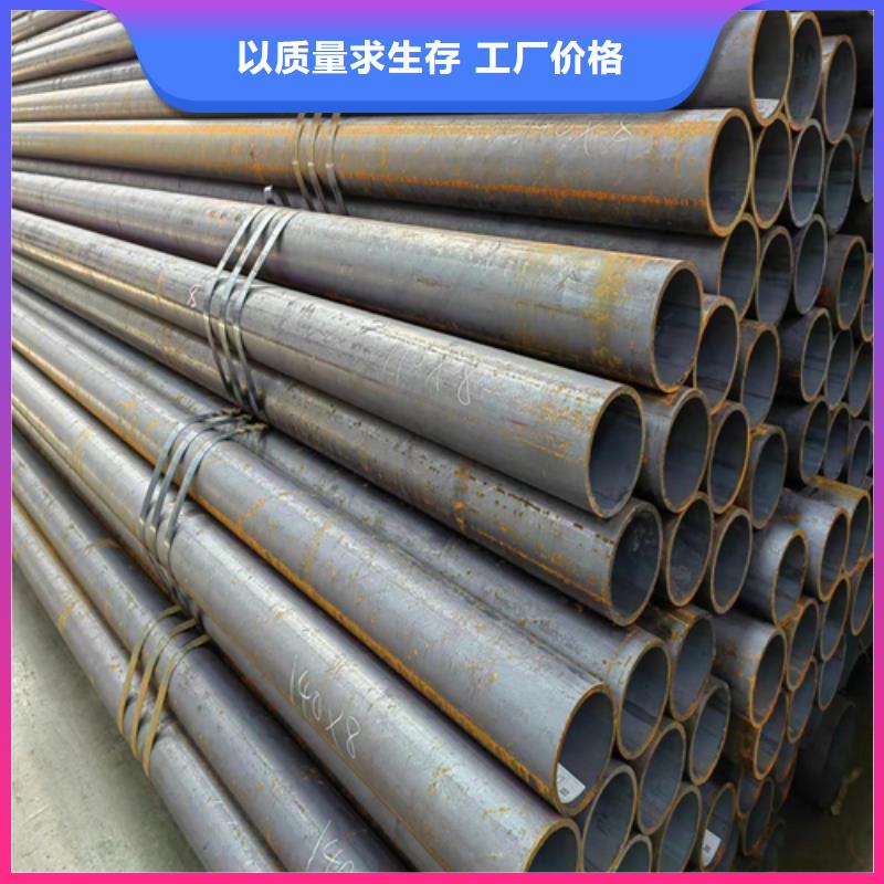 新北|金坛|淮安|泰州|南京|无锡|徐州|宿迁|南通【 无缝钢管 不锈钢复合板精选货源】质优价保