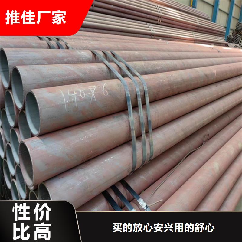 无缝钢管,锅炉配件品质保障售后无忧